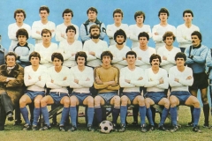 Spartak 1979 bez potpisa
