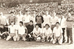 Spartak 1985 Kustudić, Đuran, , Ćosić, Popović, Ugljanin, Ljljiak, sekretar , Zemko Dimitrijević, Arsić, Slijepčević, Karač,Sabo, Miranović