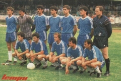 Spartak 1986 87 tempo